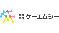 株式会社ケーエムシー